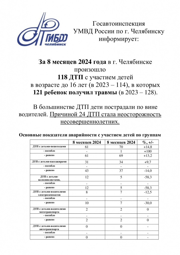 3e7e6c709b736cbbeb3ce377721c2854-0.jpg