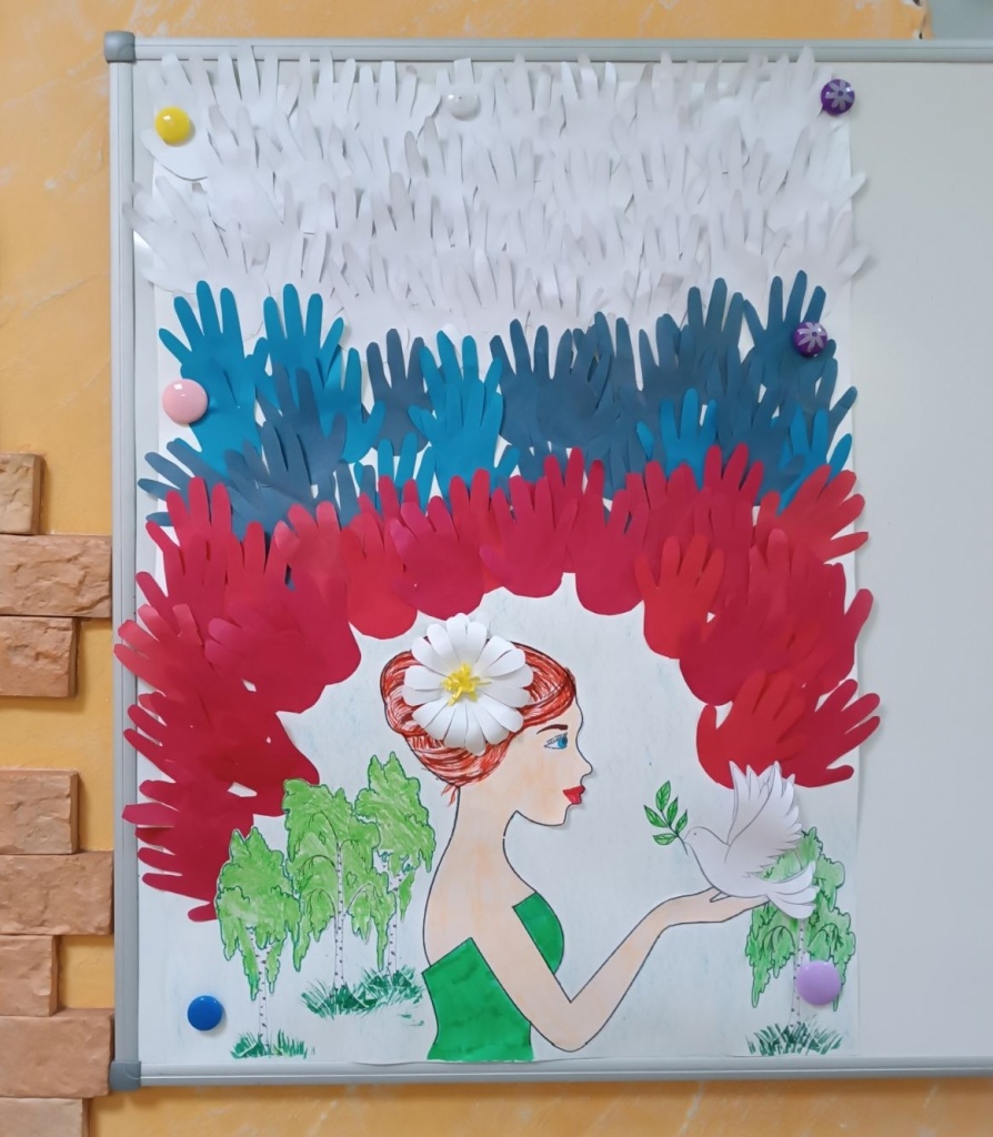 флаг3.jpg