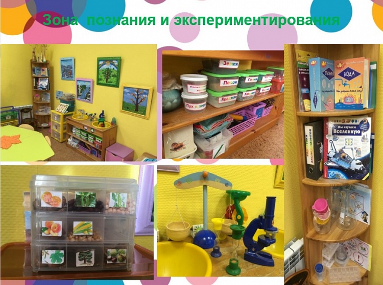 э.jpg